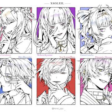 XSOLEIL Debut