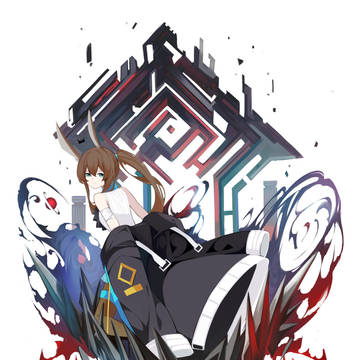 Amiya