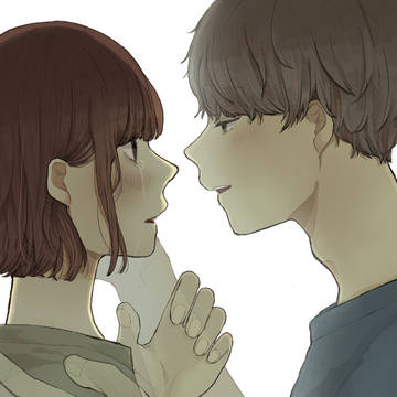 もういかなくちゃ