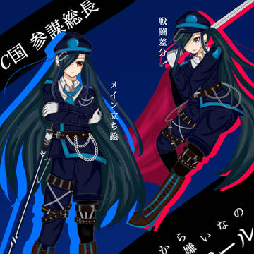 自探索者
