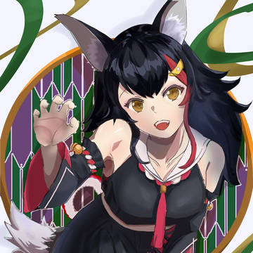 がぉ～なみお～ん