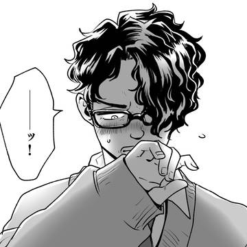 知覚と自覚