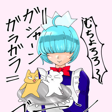 萌えK