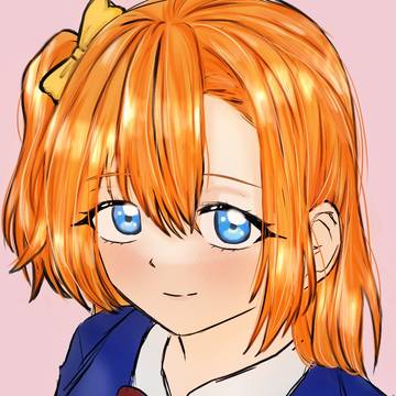 穂乃果ちゃん