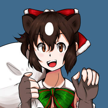 サンタヒグマ