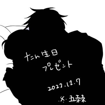 2022.12.07