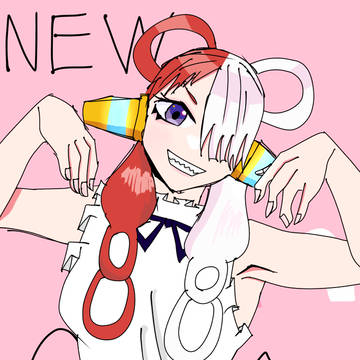 ウタ〜