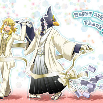 Happy 2th Annivarsary!
