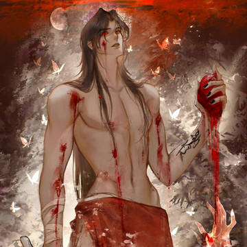 天官赐福｜花城/谢怜