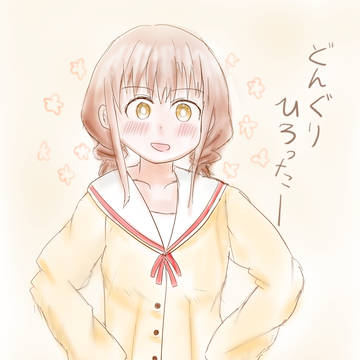 ちょっとえっちなラブコメもやれ宮原