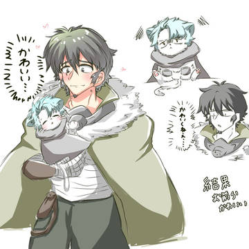 北斗らくがき詰め