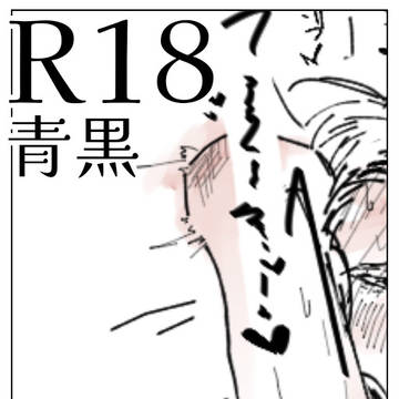 mrnkまとめ