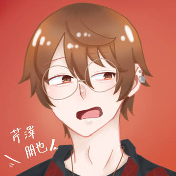 「闇深ぇ〜…」