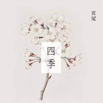 12/18 【全国大会GS】謙光 小説本サンプルとお品書き
