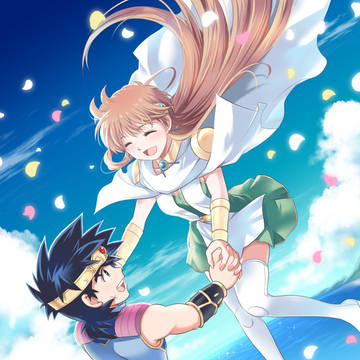 ダイとレオナ