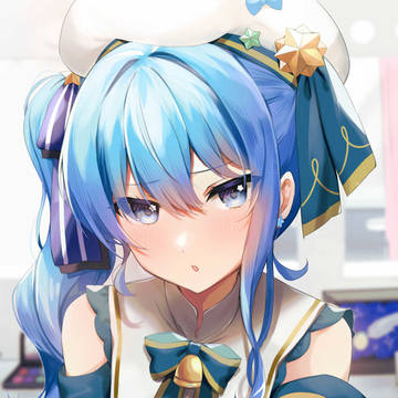 すいちゃんの歌、聴いてろよ///