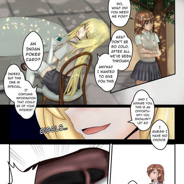 A Certain Giantess's Dream 1-4