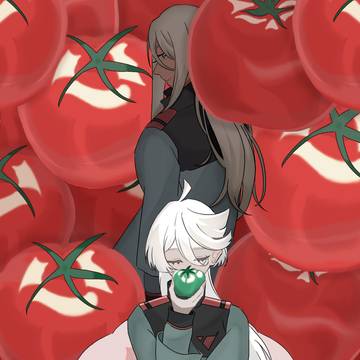 未熟