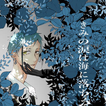 12/18ジェイフロ新刊