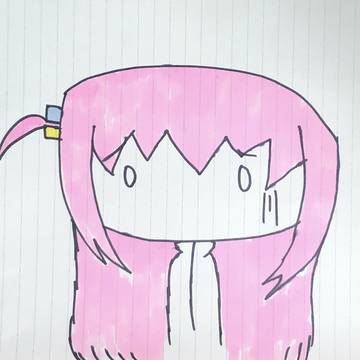 落書きぼっちちゃん