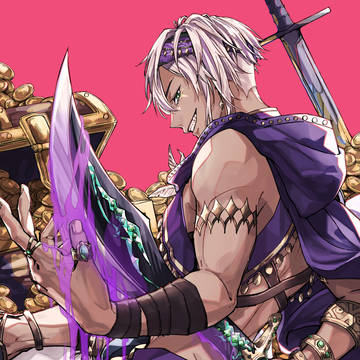 アルダハブ