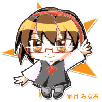らくがき