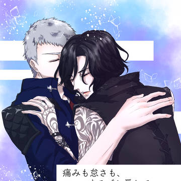 【12/18サンプル】ネロV新刊、お品書き