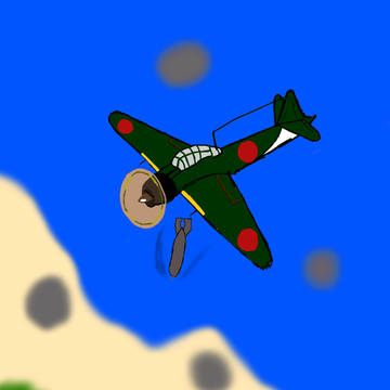 零戦(爆戦)を描いてみました。