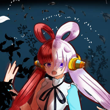 ウタ