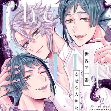 【イドアズ】12/18 新刊サンプル