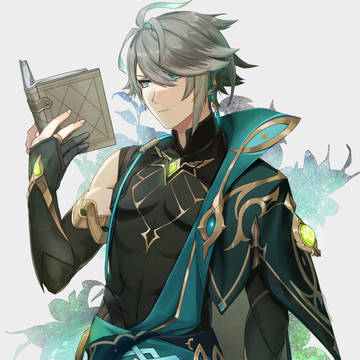 アルハイゼン