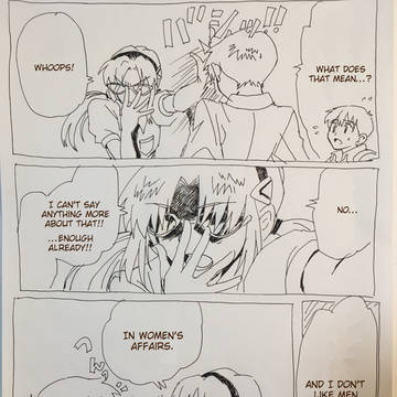 "abreast", English ver. Part 4
