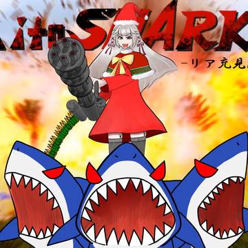 MitoSHARK2