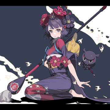 。
