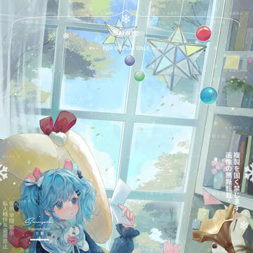 稿