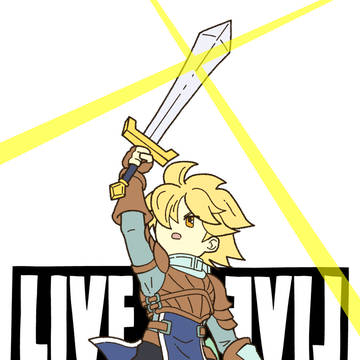 ブレイブリーアライブ