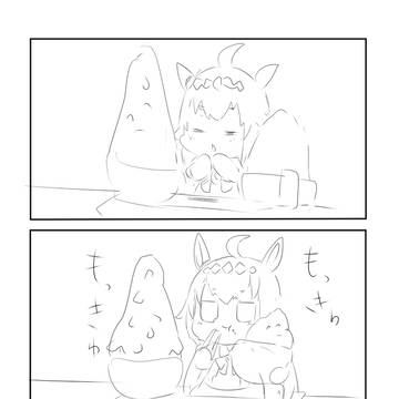 らくがーき2