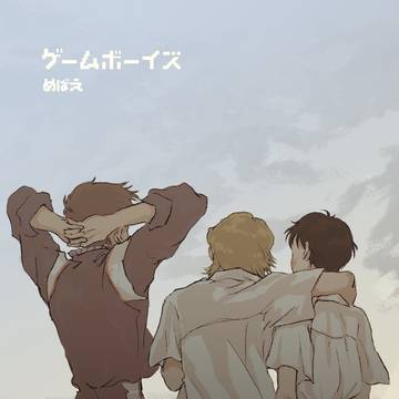 12/18 COMIC CITY SPARK17 新刊サンプル