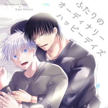 【甚五】新刊サンプル【12/31発行】