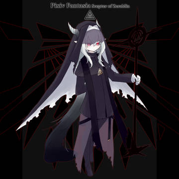 【PFSOZ】黒蛇の主アルカナ【エイリル】