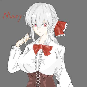 マリたそ