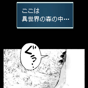 聖女の！誰でも簡単クッキング☆