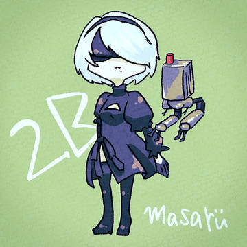 2B