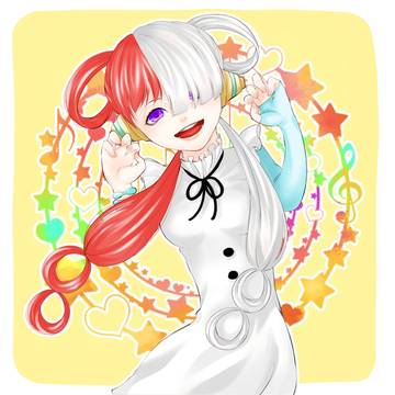 負け惜しみ〜！