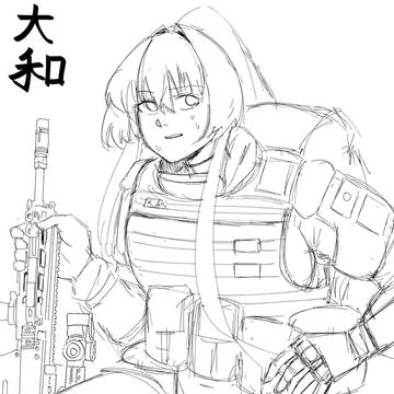 JSDF Yamato