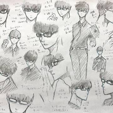 甚八これくしょん2
