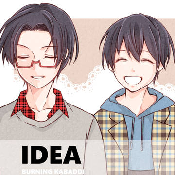 『IDEA』サンプル