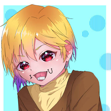 I LOVE U