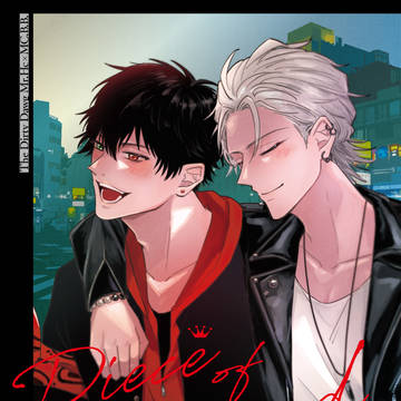 【CLB12新刊サンプル】Peace of Legend