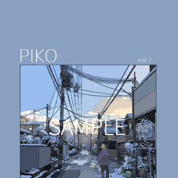 【通販お知らせ】WEB再録夢本その２